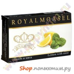    Royalmoasel    50 .