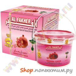    Al Fakher  250 .