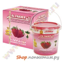 Табак для кальяна Al Fakher Клубника 500 г.