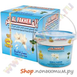 Табак для кальяна Al Fakher Ваниль 250 г.