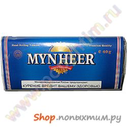     Mynheer Halfzware