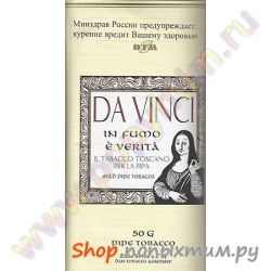 Табак для трубки Da Vinci