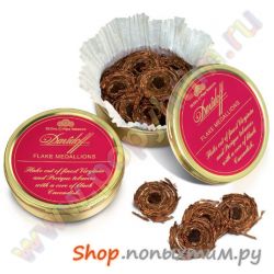    Davidoff Flake Medallions