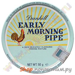    Dunhill Early Morning Pipe