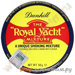    Dunhill Royal Yacht