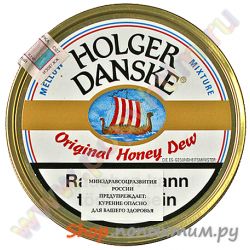    Holger Danske Original Honey Dew Box