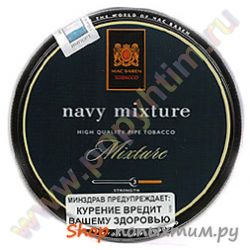 Табак для трубки Mac Baren Navy Mixture Box