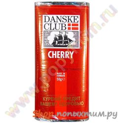 Табак для трубки Danske Club Cherry