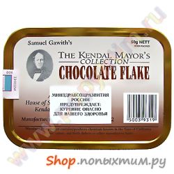    Samuel Gawith Chocolate Flake Box