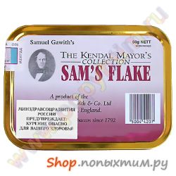    Samuel Gawith Sam`s Flake Box