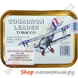    Samuel Gawith Squadron Leader Box