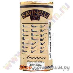    Savinelli Armonia