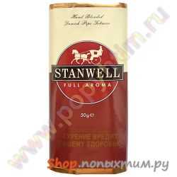    Stanwell Full Aroma