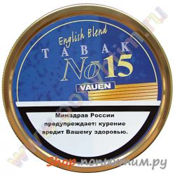    Vauen English Blend