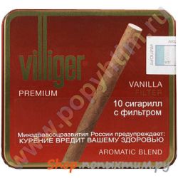  Villiger Premium Vanilla Filter