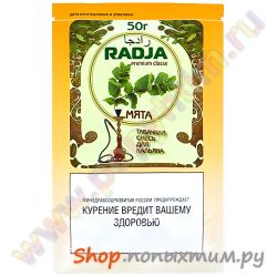    Radja  50 .