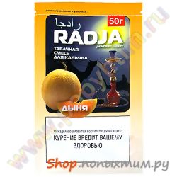    Radja  50 .