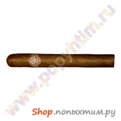  H. Upmann Petit Coronas