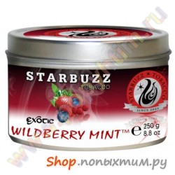 Табак для кальяна Starbuzz Wild Berry Mint (лесные ягоды и мята) 250 г.