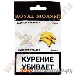    Royalmoasel  10 .