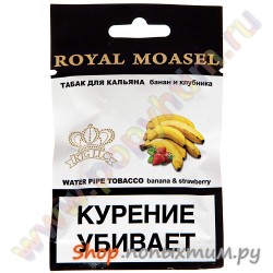    Royalmoasel    10 .