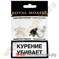    Royalmoasel    10 .