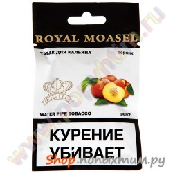 Табак для кальяна Royalmoasel Персик 10 г.