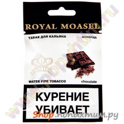    Royalmoasel  10 .