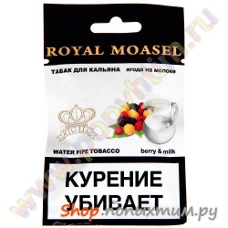    Royalmoasel    10 .