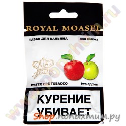    Royalmoasel   10 .