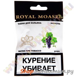    Royalmoasel  10 .