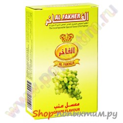 Табак для кальяна Al Fakher Виноград 50 г.