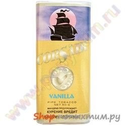 Табак для трубки Corsair Ваниль (Vanilla) 40 г.