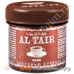    Al Tair  50 .