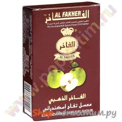    Al Fakher Gold   50 .