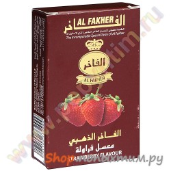    Al Fakher Gold  50 .