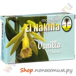    Nakhla  50 .