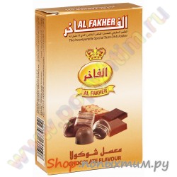 Табак для кальяна Al Fakher Шоколад 50 г.