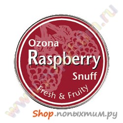  Ozona Raspberry Snuff 5g