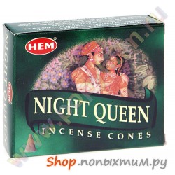    HEM   (Night Queen)