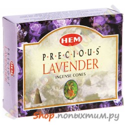    HEM   (Precious Lavender)