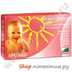 Набор эфирных масел Ботаника Крепыш 6 х 1,5 мл.