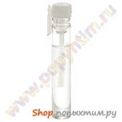 Эфирное масло Ботаника Кипарис 1,5 мл.