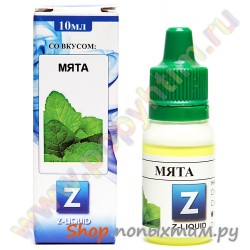  Жидкость для электронных сигарет Z-Liquid Мята (средний) 10 мл.