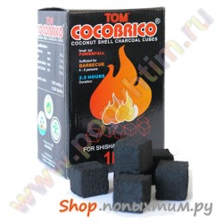 Уголь для кальяна CocoBrico, кокосовый, 96 кубиков.